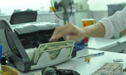 usd10aq500-1437993091_180x108