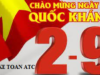 Đào tạo kế toán thuế ở thanh hóa Hai tháng chín là ngày lễ trọng đại của dân tộc Việt Nam.Với niềm cảm xúc tự hào, xúc động, niềm kiêu hãnh
