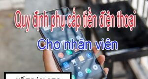 Mức phụ cấp tiền điện thoại tối đa là bao nhiêu
