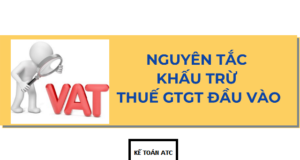 Yêu cầu về hoá đơn chứng từ đạt tiêu chuẩn khấu trừ thuế Giá trị gia tăng