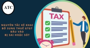 Kê khai bổ sung thuế GTGT đầu vào sai sót